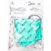 Guantes de nitrilo - genocure dermatologico (talla l/8)