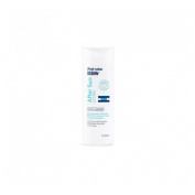 Post solar isdin after sun lotion (200 ml)