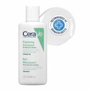 Cerave limpiadora hidratante (1 envase 88 ml)