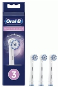 Cepillo dental electrico recargable oral-b sensitive clean recambio 3 unidades - oral-b sensitive cl